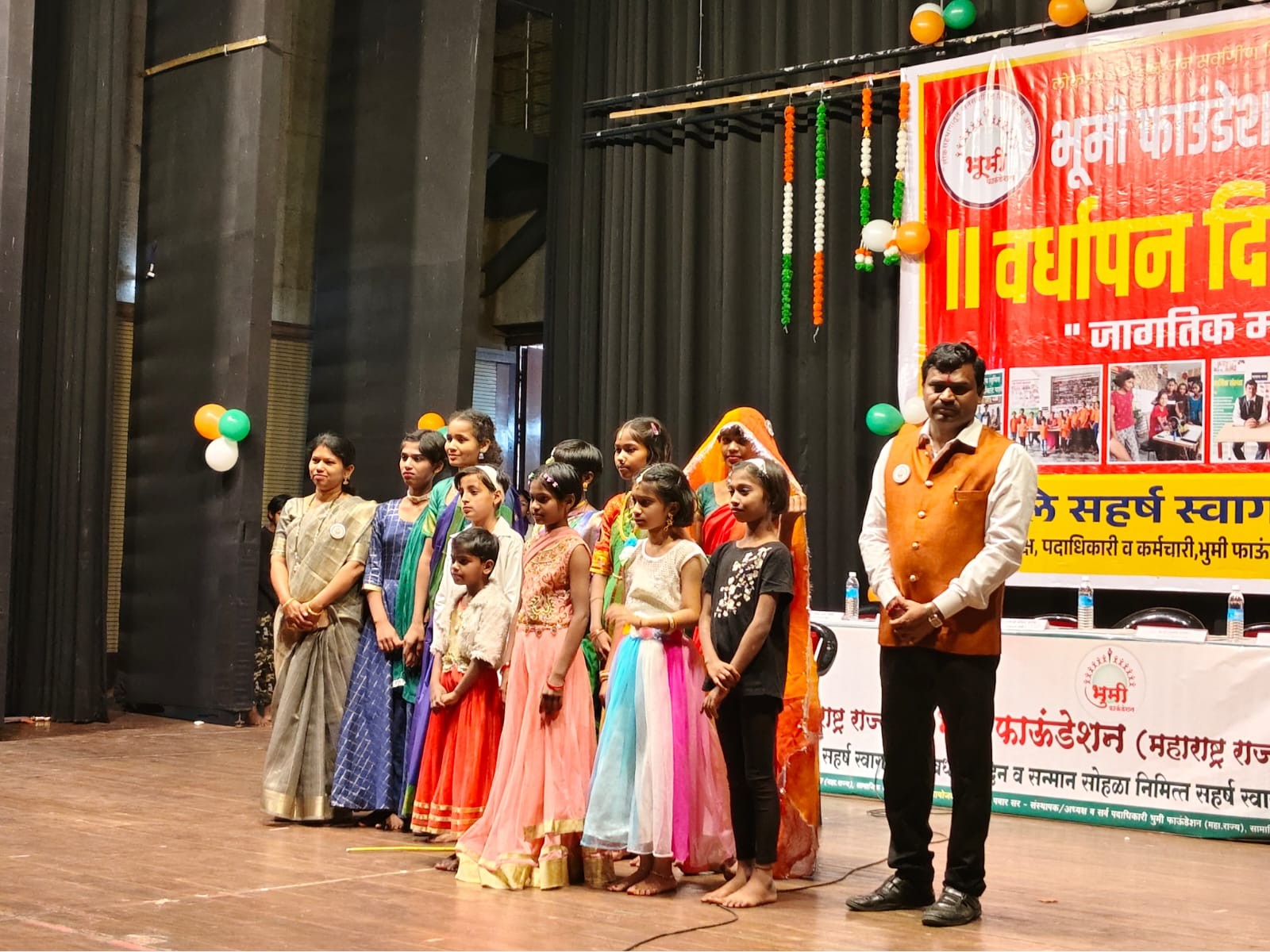 Anniversary Celebration 2026